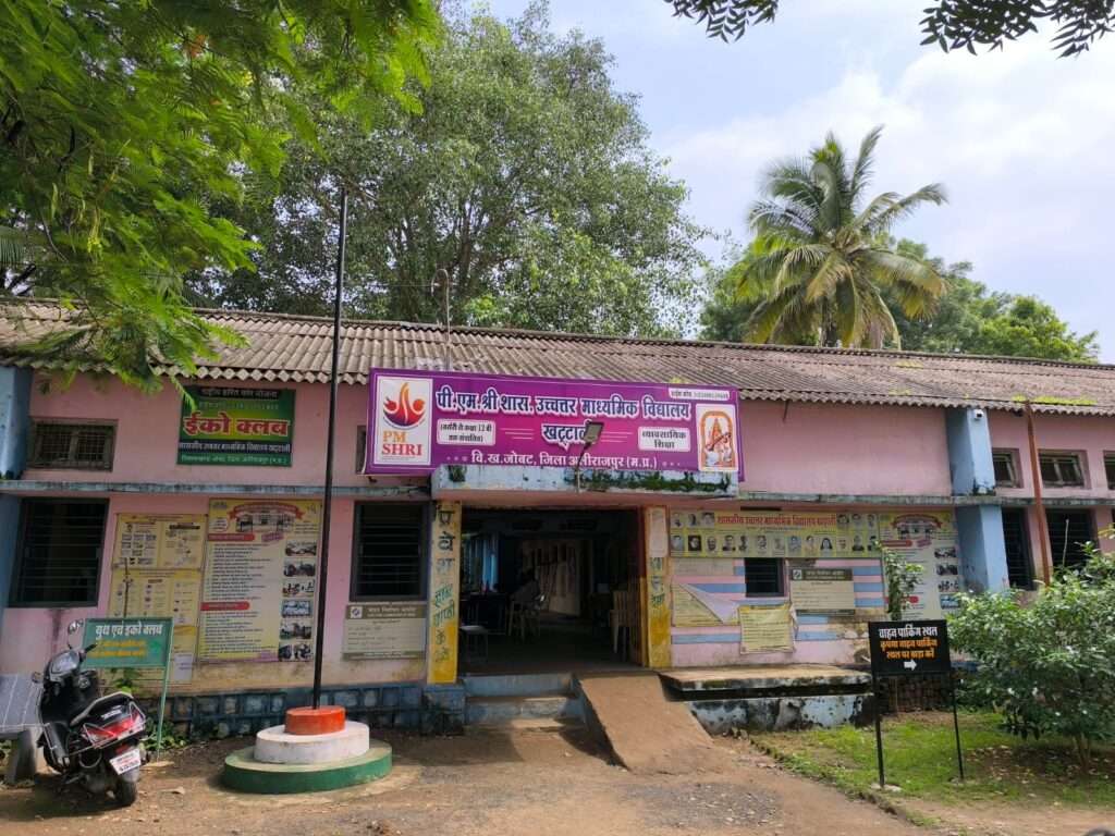 Badi khattali The school building has not been painted since 2018