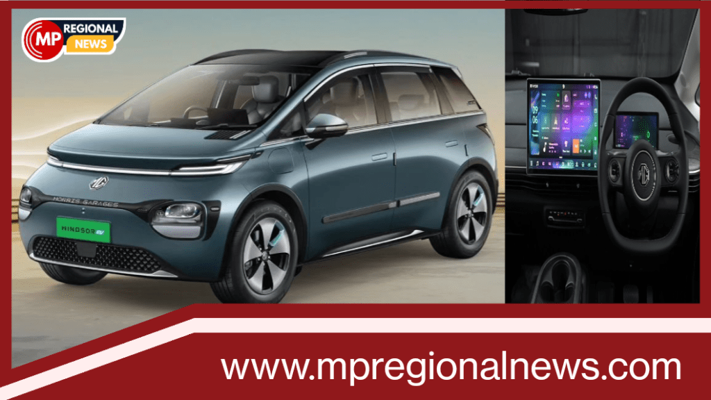 MG Windsor Ev new car 2024