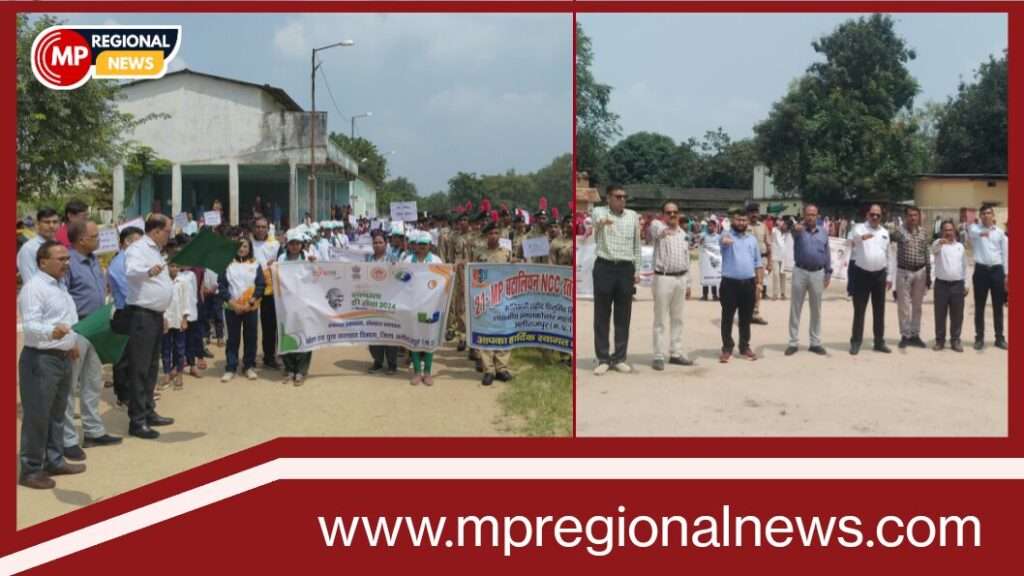 अलीराजपुर कलेक्टर डॉ अभय अरविंद बेडेकर ने स्वच्छता ही सेवा अभियान रैली को हरी झंडी दिखाई