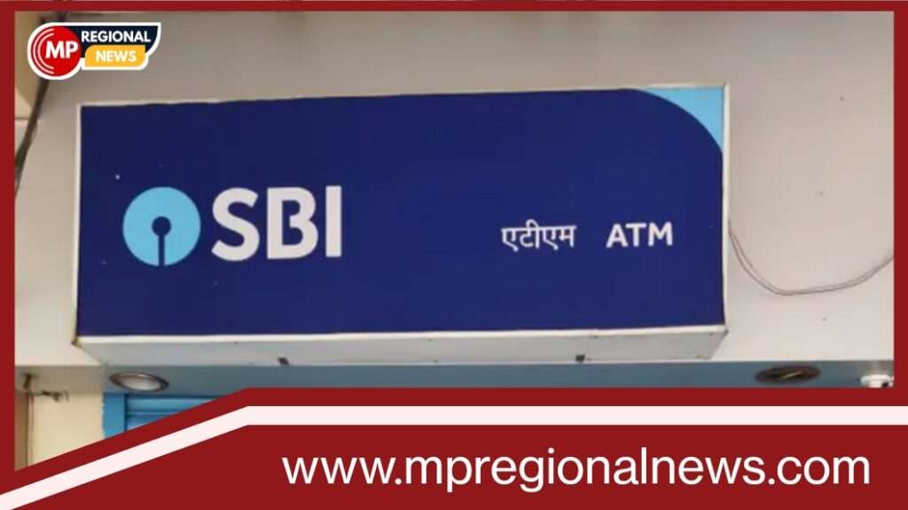 उपभोक्ता परेशान: एक माह से बंद पड़ा है एसबीआई एटीएम, मजबूरन बैंक की लंबी लाइन में लगना पड़ रहा उपभोक्ता परेशान: एक माह से बंद पड़ा है नानपुर एसबीआई एटीएम, मजबूरन बैंक की लंबी लाइन में लगना पड़ रहा