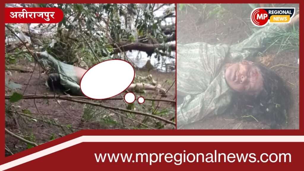 जोबट समाचार कन्दा डोहि नदी में अज्ञात महिला का अर्धनग्न शव मिला