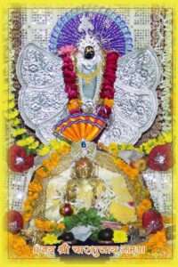 Charbhuja nath badi khattali alirajpur