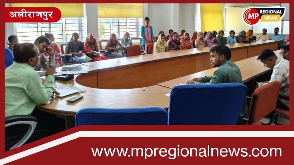 अलीराजपुर जिले की उचित मूल्य राशन की दुकानों के सेल्समैन की बैठक आयोजित अलीराजपुर जिले की उचित मूल्य राशन की दुकानों के सेल्समैन की बैठक आयोजित