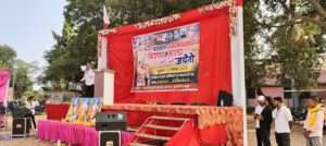 बिरसा जयंती पर कार्यक्रम में विचार व्यक्त करते हुए वक्ता