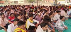 बिरसा मुंडा जयंती कार्यक्रम में उपस्थित आदिवासी समाजजन