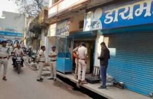 बिग ब्रेकिंग: बडी मात्रा मे नशीले गांजे को अलीराजपुर पुलिस ने पकडा, नशे के खिलाफ बडी कार्यवाही