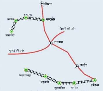 मप्र की राजस्थान व महाराष्ट्र से बढ़ेगी कनेक्टिविटी, इंदौर-मनमाड़ लाइन का फाइनल लोकेशन सर्वे पूरा