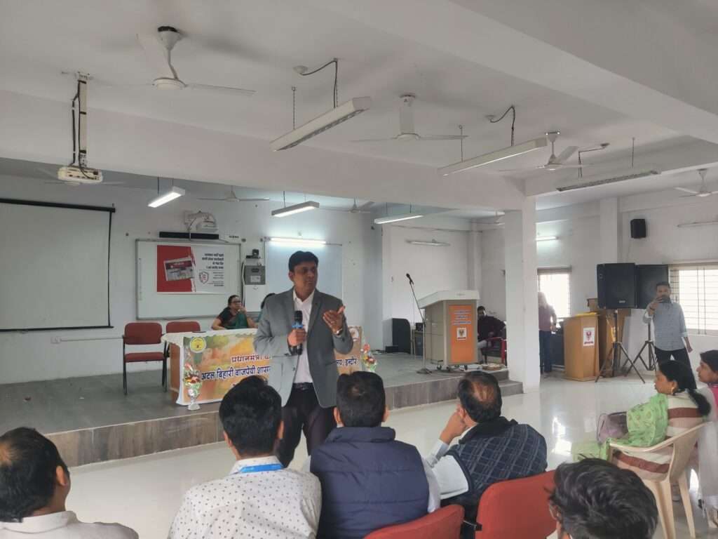 जीएसीसी कॉलेज में साइबर सिक्योरटी पर कार्यक्रम आयोजित किया गया: एक्सपर्ट ने साइबर क्राइम से बचने के उपाय बताए