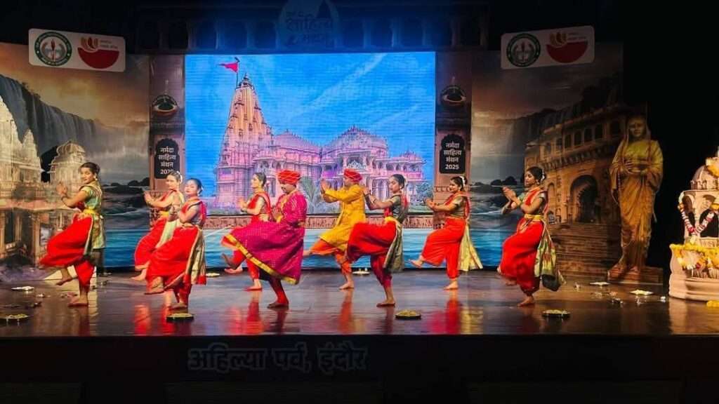 लोकमाता अहिल्या देवी पर आधारित भावपूर्ण नृत्य नाटिका का मंचन 