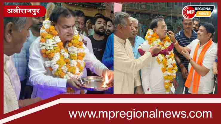 भाजपा जिला अध्यक्ष ने श्री चारभुजानाथ के दर्शन किये, गुप्ता विधायक प्रतिनिधि नियुक्त भाजपा जिला अध्यक्ष ने श्री चारभुजानाथ के दर्शन किये