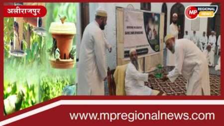 पक्षियों को बचाने के लिए बोहरा समाज ने शुरू किया अभियान