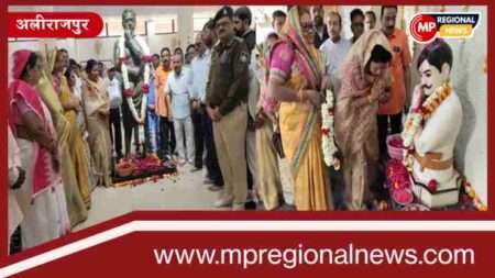 आजाद कुटिया पहुँची प्रभारी मंत्री उइके: क्रांतिकारी आजाद को पुण्यतिथि पर नमन किया