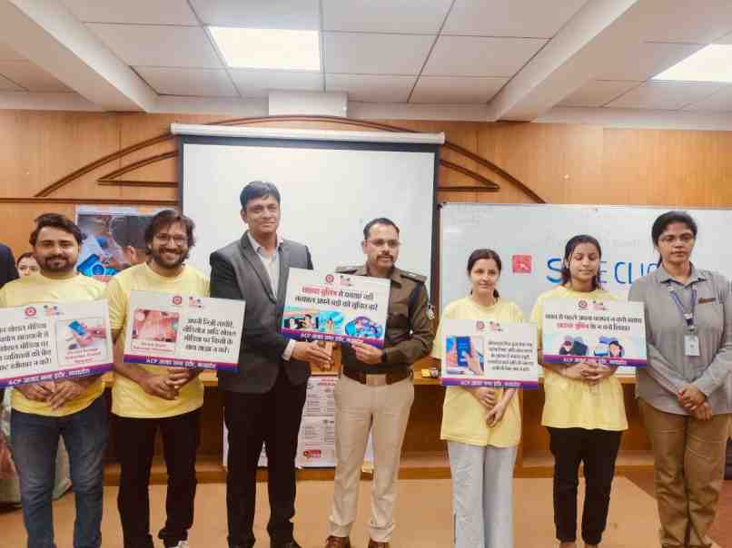 Safe click साइबर जागरूकता अभियान