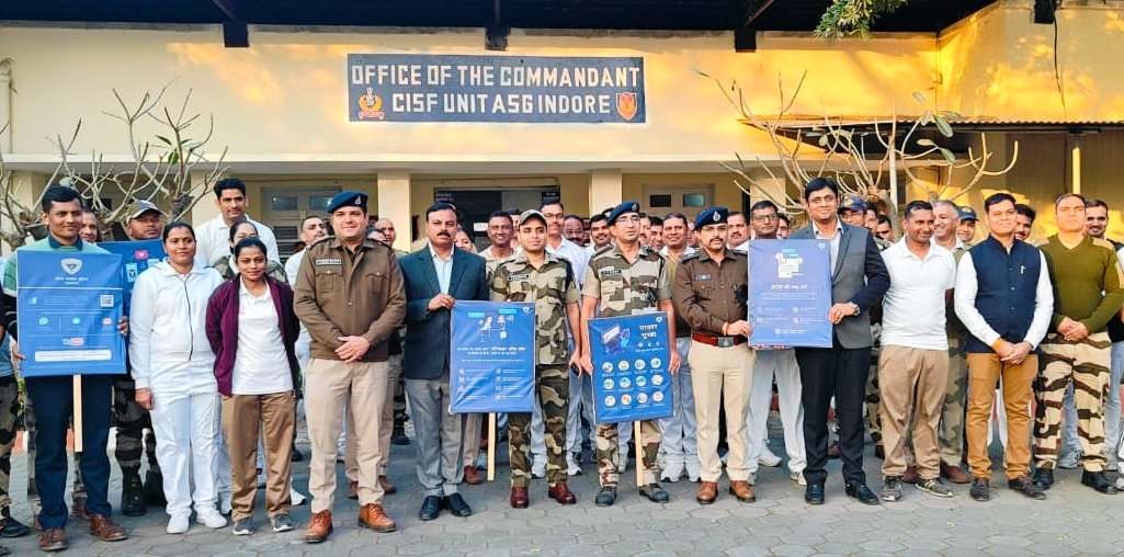 मध्यप्रदेश पुलिस का साइबर सुरक्षा अभियान सेफ क्लिक 