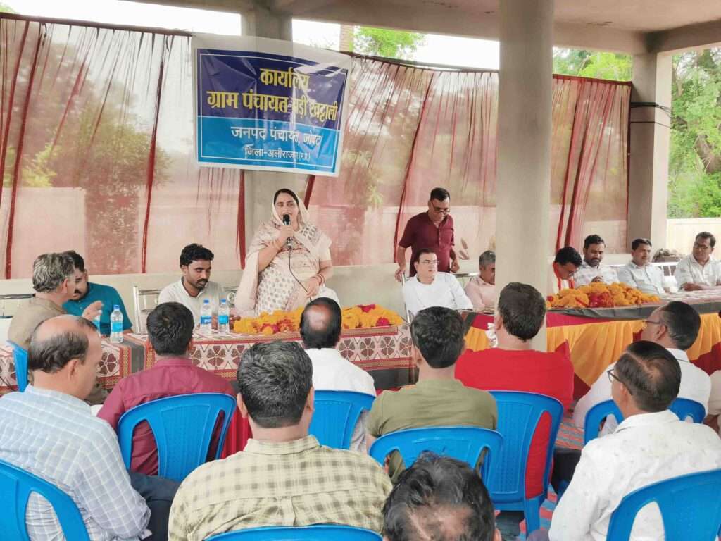 मंत्री चौहान व विधायक सेना पटेल ने किया सामुदायिक भवन व मुक्तिधाम रिटर्निंग वॉल का भूमिपूजन