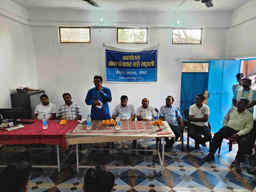 भाजपा खट्टाली मंडल में संकल्प सभा संपन्न, मंत्री नागर सिंह चौहान ने केंद्र और राज्य की उपलब्धियों पर की चर्चा