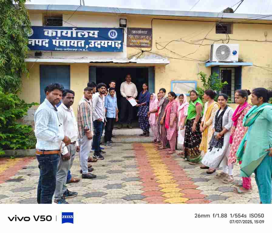 पेसा मोबिलाइज़र आर्थिक संकट में: 4 माह से मानदेय नहीं, 8.43 करोड़ की राशि अटकी