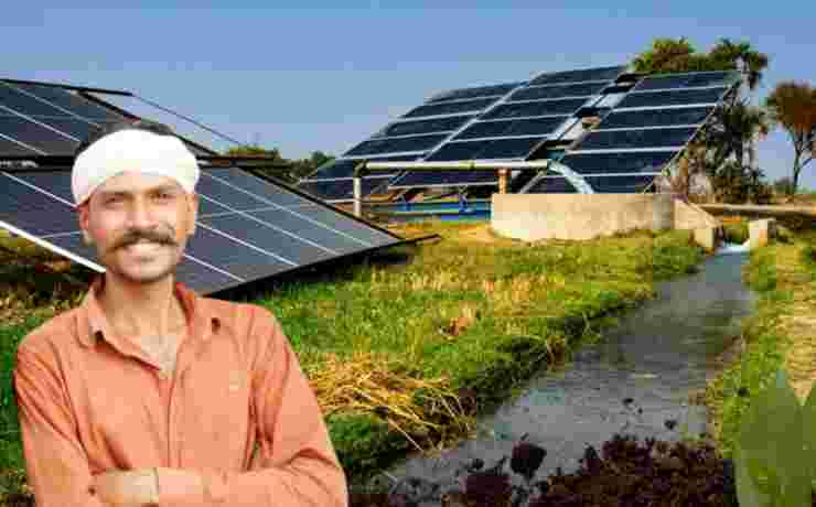 प्रधानमंत्री कृषक मित्र सूर्य योजना सोलर पंप किसान 