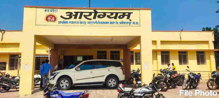 करोड़ों की लागत से बना खट्टाली अस्पताल: लेकिन रात में डॉक्टर नदारद; नर्स के भरोसे मरीजों की जान