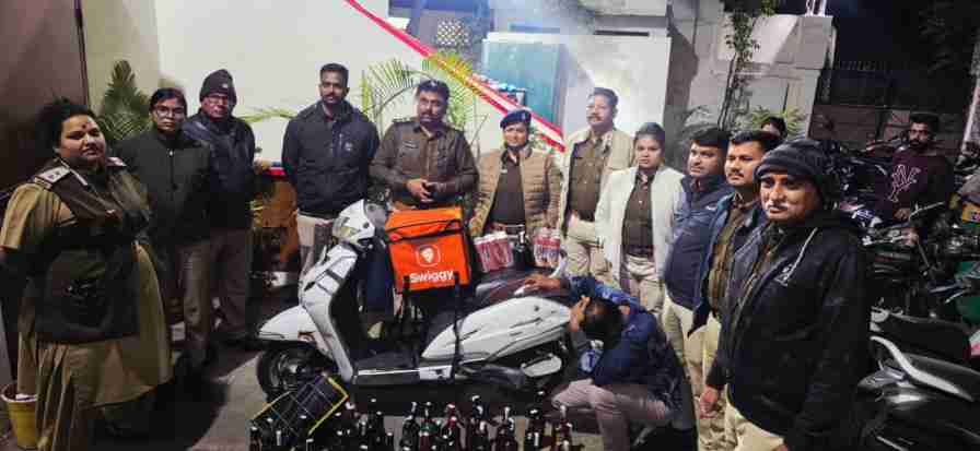 अवैध शराब तस्करी का नया ट्रेंड: किराना, गिफ्ट आइटम और स्कूल बैग में घर-घर पहुंचाई जा रही