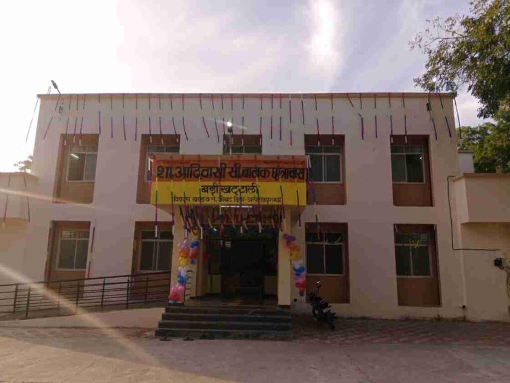 बड़ी खट्टाली बालक आदिवासी छात्रावास का गायत्री हवन व पूजन के साथ शुभारंभ, अब 9वीं व 10वीं के करीब 50 छात्र होंगे लाभान्वित