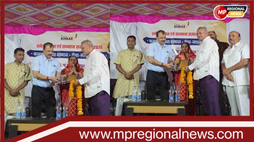 नवीन प्रेस क्लब जोबट का उद्घाटन, “कलम साधना सम्मान" में वरिष्ठ पत्रकार अशोक हिंदुस्तानी सम्मानित