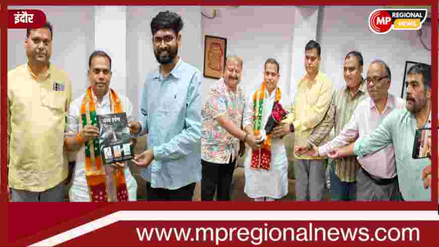 हर जिले में खुलेंगे योग प्रशिक्षण केंद्र, युवाओं को फिट और जागरूक बनाने का अभियान : डॉ. राघवेंद्र शर्मा हर जिले में खुलेंगे योग प्रशिक्षण केंद्र, युवाओं को फिट और जागरूक बनाने का अभियान : डॉ. राघवेंद्र शर्मा