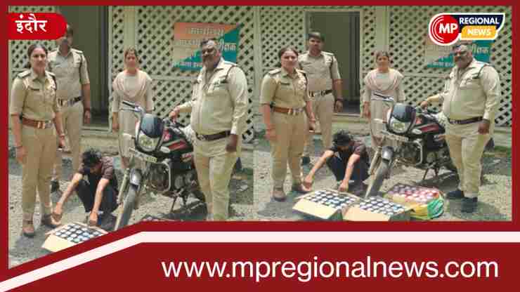 अवैध मदिरा परिवहन पर आबकारी विभाग की कार्रवाई, मोटरसाइकिल सहित मदिरा जब्त अवैध मदिरा परिवहन पर आबकारी विभाग की कार्रवाई, मोटरसाइकिल सहित मदिरा जब्त