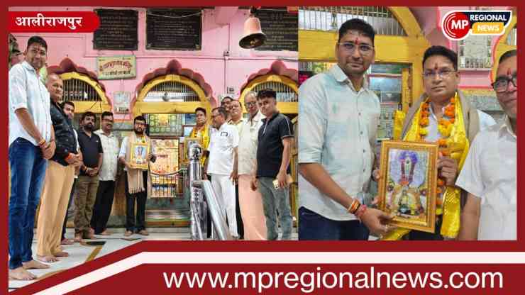 स्थानांतरण पर एसडीएम वीरेंद्र सिंह बघेल व एसडीओपी रविंद्र सिंह राठी का सम्मान स्थानांतरण पर एसडीएम वीरेंद्र सिंह बघेल व एसडीओपी रविंद्र सिंह राठी का सम्मान
