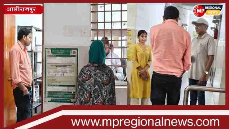 एसडीएम मनोज गरवाल एक्शन मोड में: अस्पताल और स्कूलों का औचक निरीक्षण, लापरवाह शिक्षकों को नोटिस, स्वास्थ्य सुविधाओं में सुधार के निर्देश एसडीएम मनोज गरवाल एक्शन मोड में: अस्पताल और स्कूलों का औचक निरीक्षण, लापरवाह शिक्षकों को नोटिस, स्वास्थ्य सुविधाओं में सुधार के निर्देश