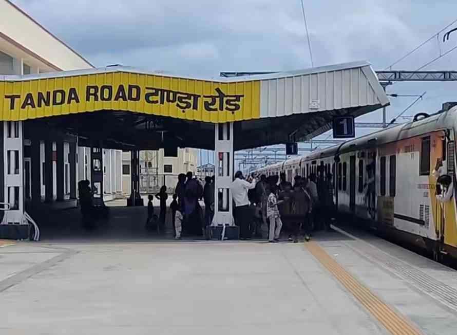 आजादी के बाद पहली बार टांडा रोड से प्रतापनगर दौड़ेगी यात्री ट्रेन, मेमू ट्रेन का किराया 45 रु. रहेगा