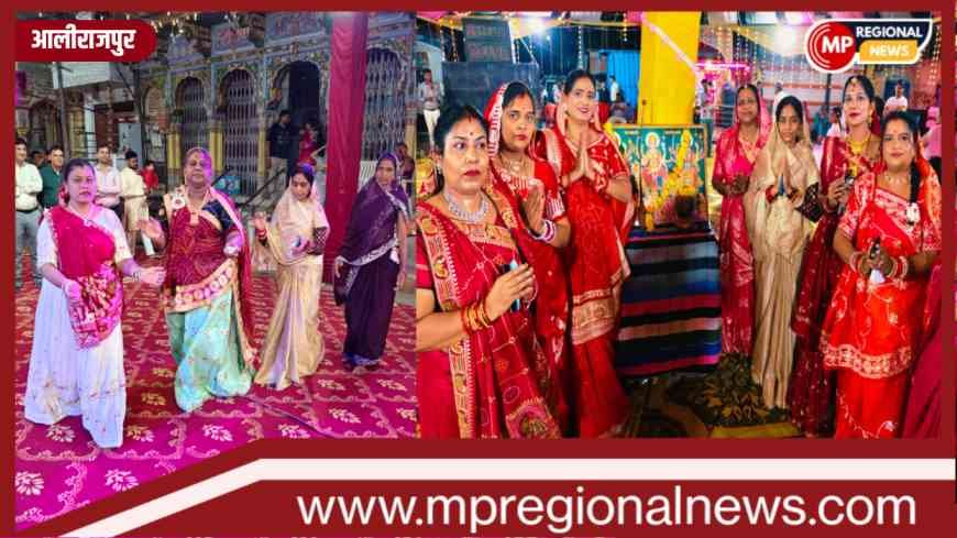 बड़ी खट्टाली के गरबा पंडालों में पहुंचीं सांसद अनिता चौहान, गरबा रास में की सहभागिता बड़ी खट्टाली के गरबा पंडालों में पहुंचीं सांसद अनिता चौहान, गरबा रास में की सहभागिता